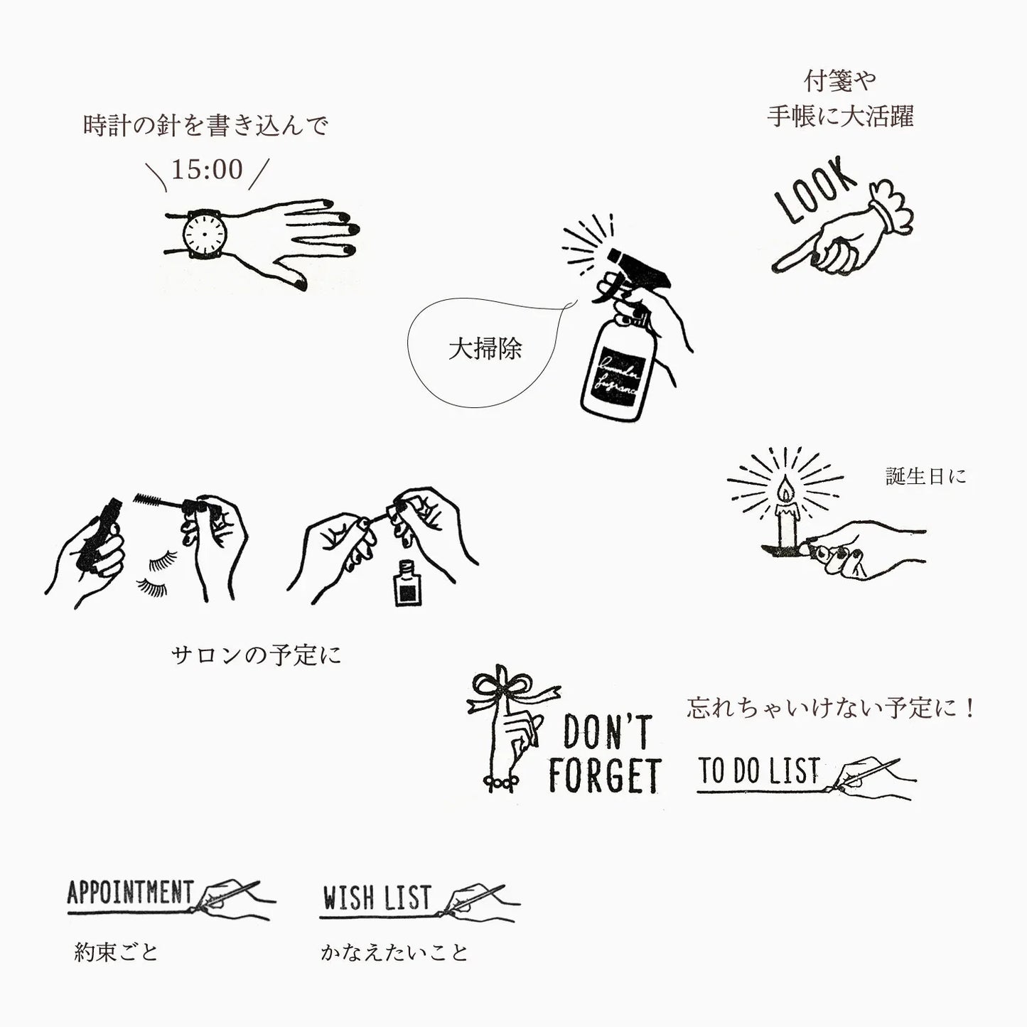 Tampon Liste de souhaits