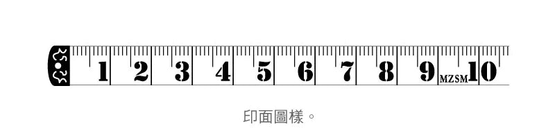 Tampon de la règle de Mizushima