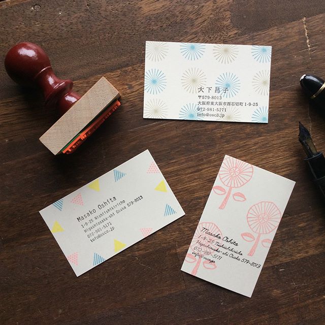 Ensemble de tampons Triangle