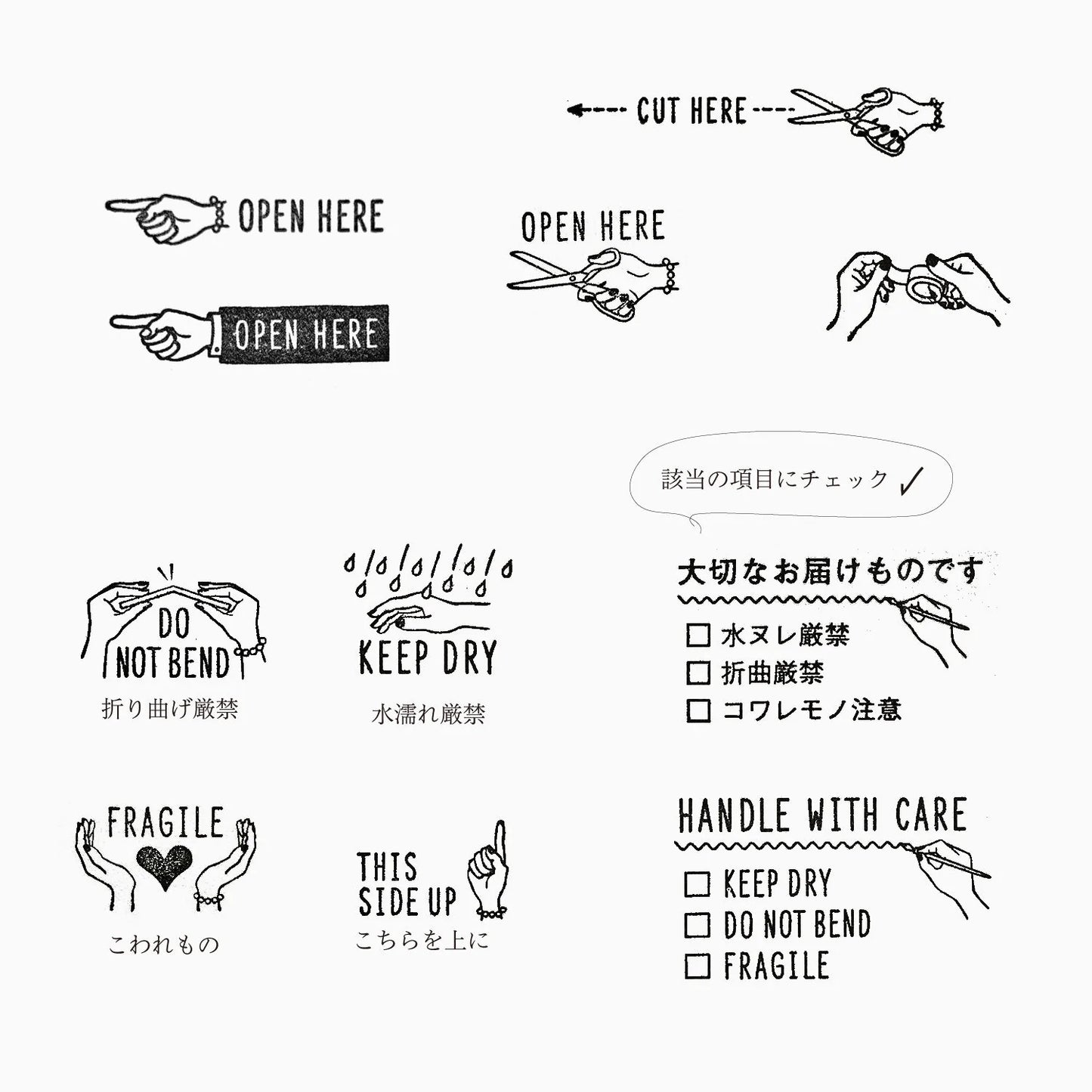 Estampille en diamant 