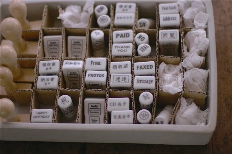 Tampon en porcelaine