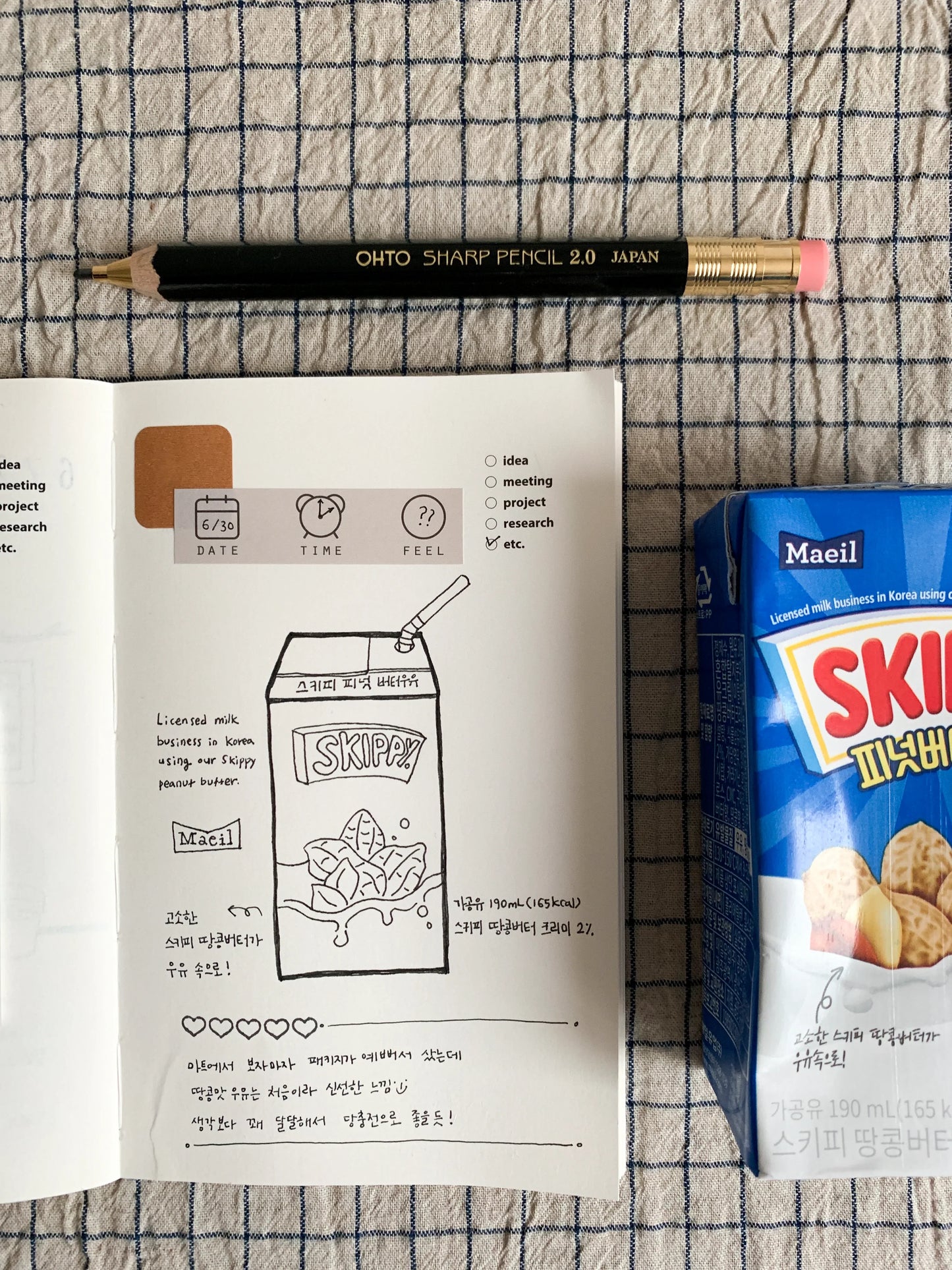 Autocollant pour journal quotidien 