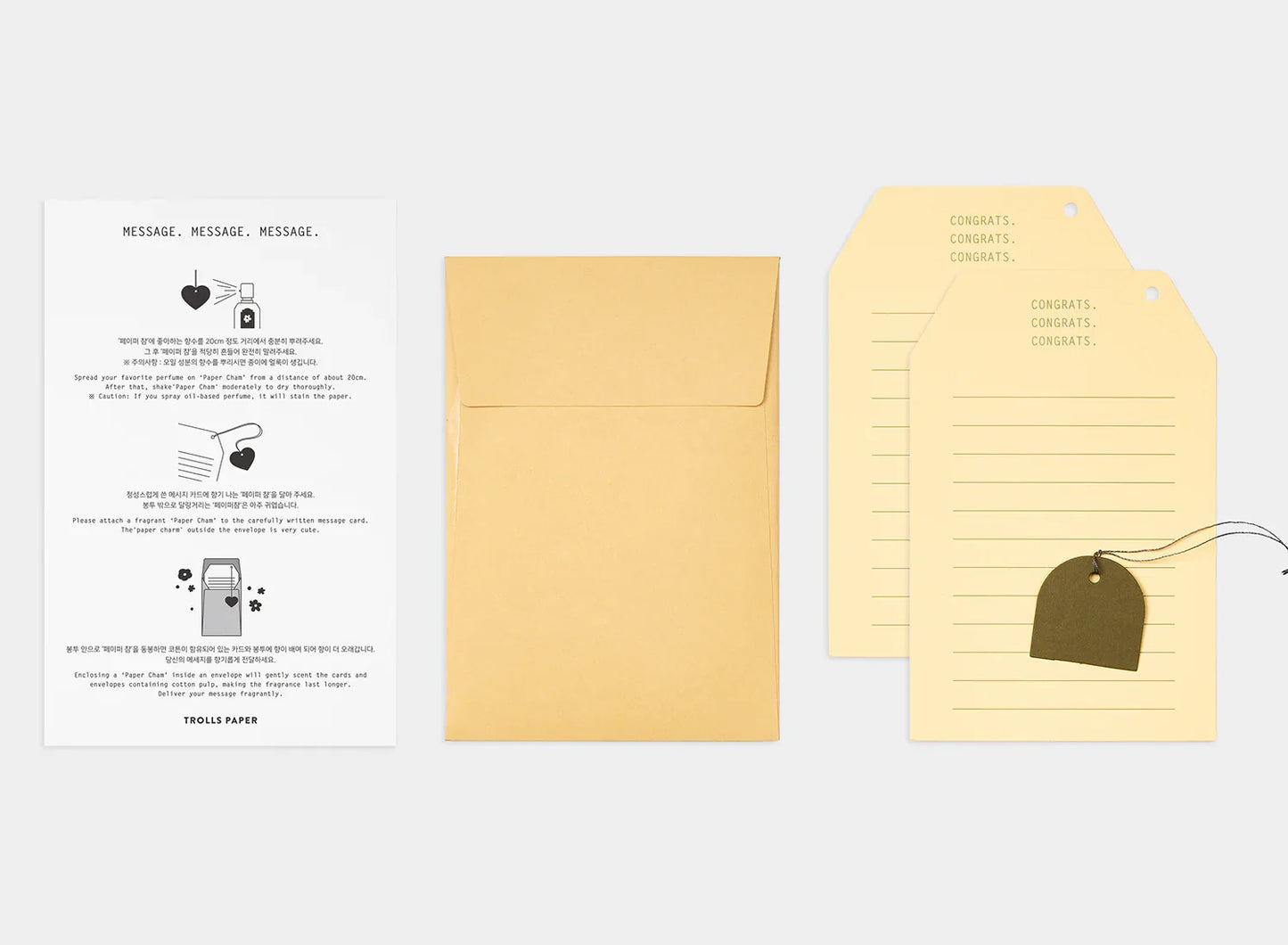 Carte de vœux Trolls - Félicitations