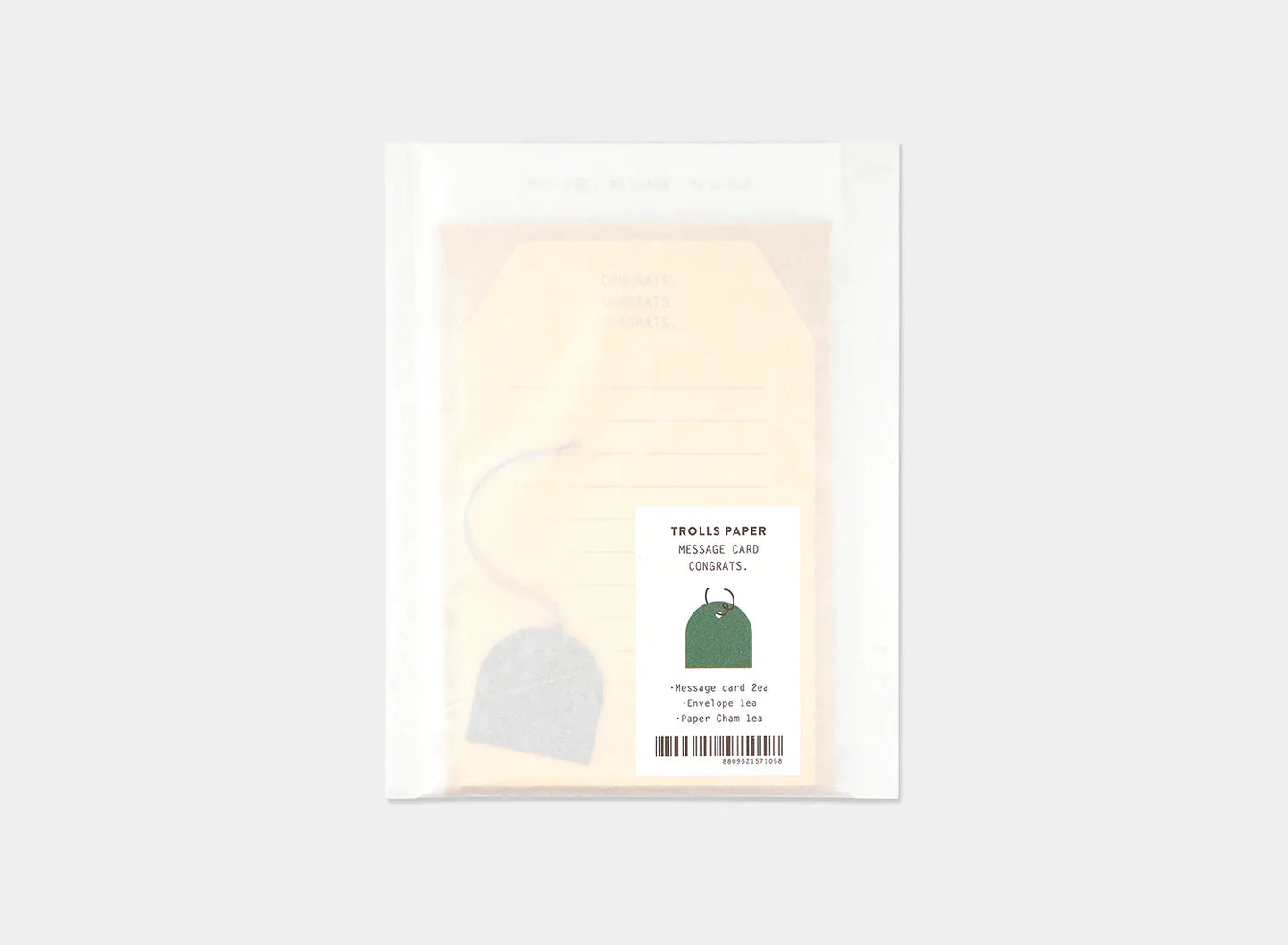 Carte de vœux Trolls - Félicitations