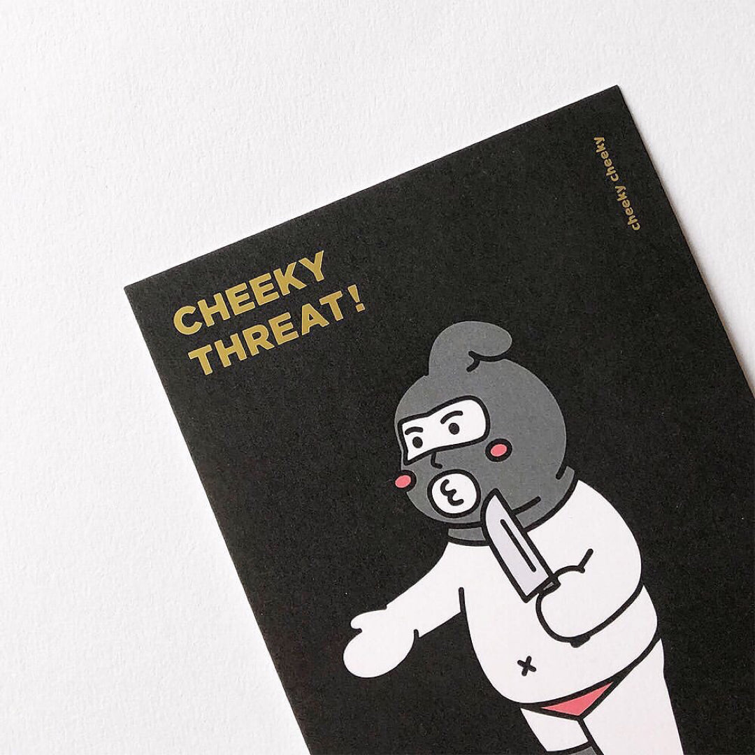 Effronté Effronté | Carte postale de menace