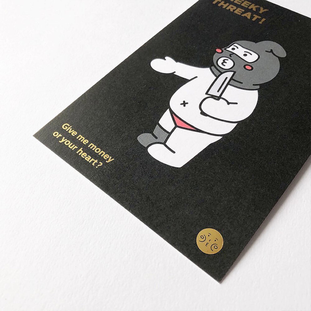 Effronté Effronté | Carte postale de menace