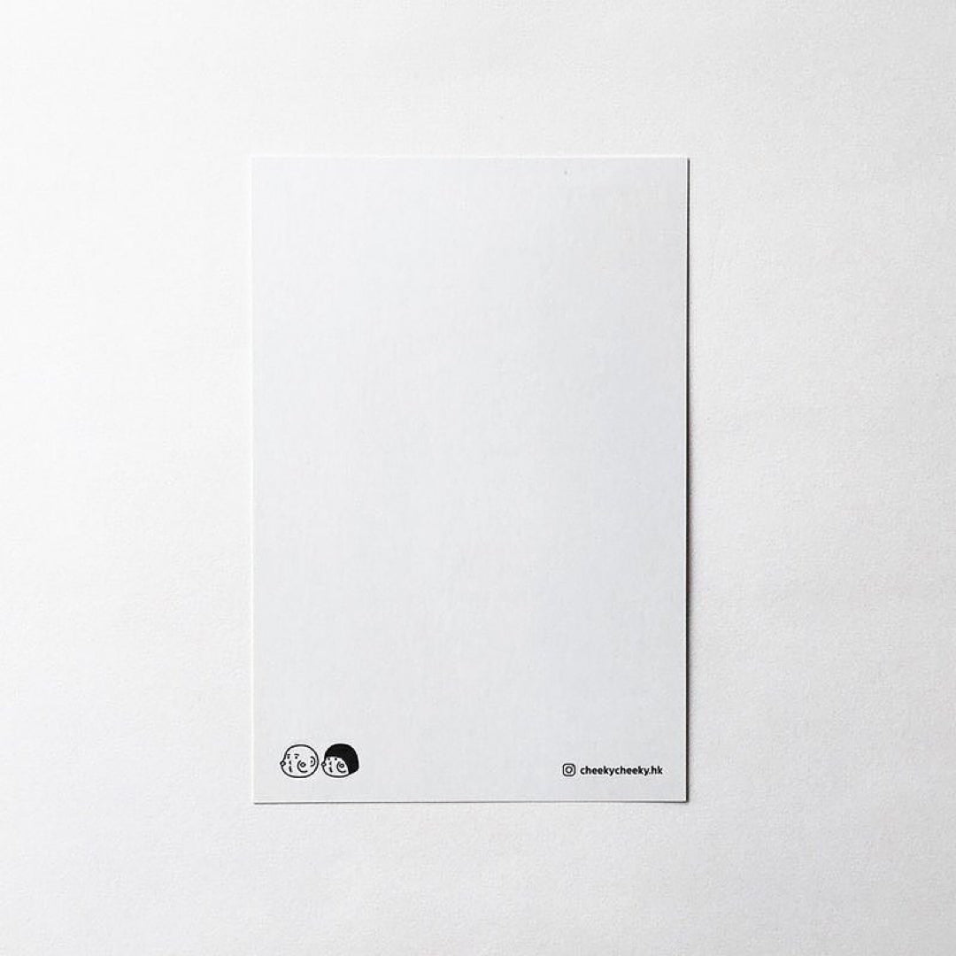 Effronté Effronté | Carte postale de menace