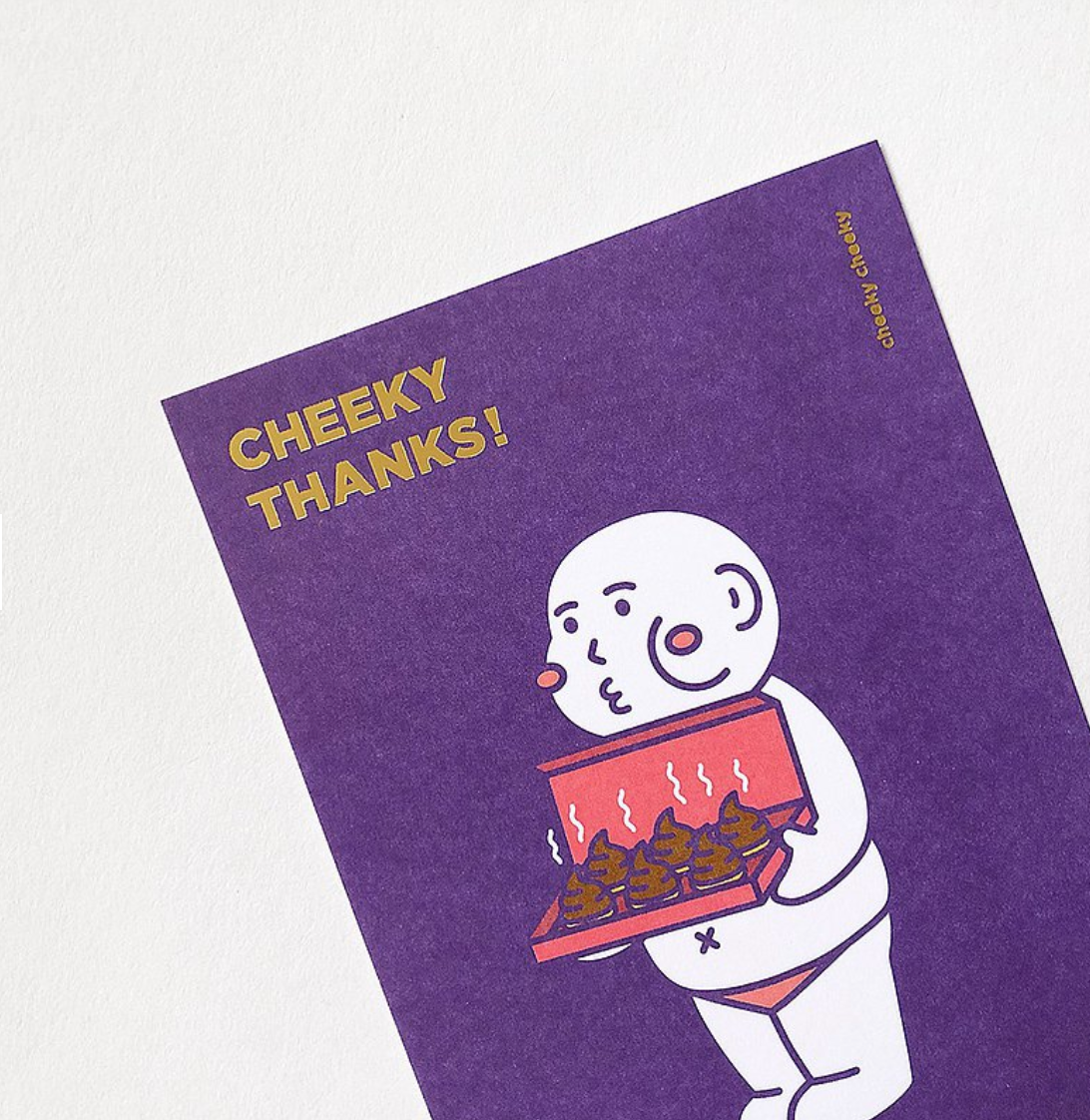 Cheeky Cheeky | Merci ! Carte postale « Just Eat It and Good Bye »