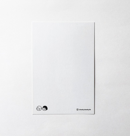 Cheeky Cheeky | Merci ! Carte postale « Just Eat It and Good Bye »