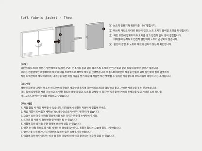 Veste en tissu doux Trolls Paper couleur marron cacao