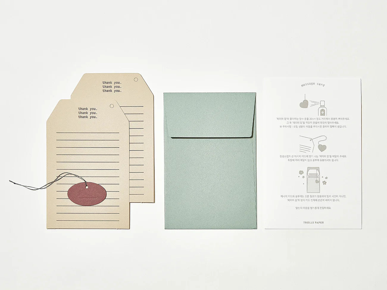 Carte de remerciement Trolls en papier