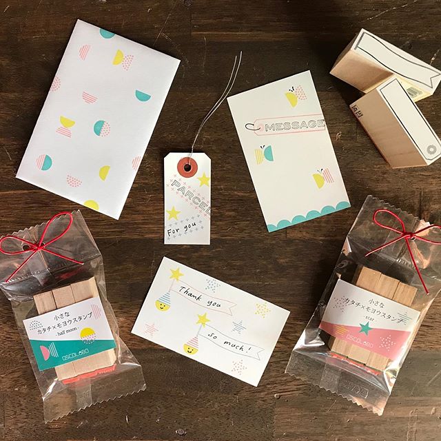 Ensemble de tampons demi-lune