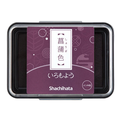 Tampon encreur Shachihata 