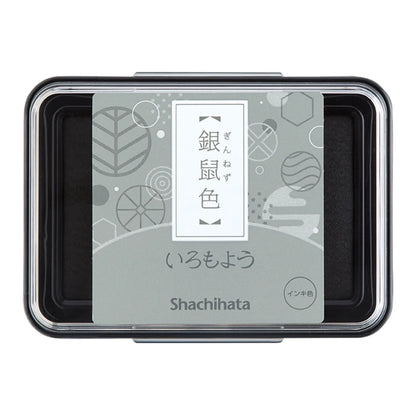 Tampon encreur Shachihata 